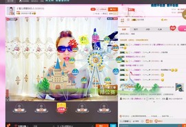 🎵雪儿想要快乐🎵主播照片