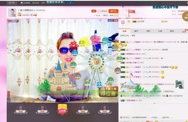 🎵雪儿想要快乐🎵主播照片