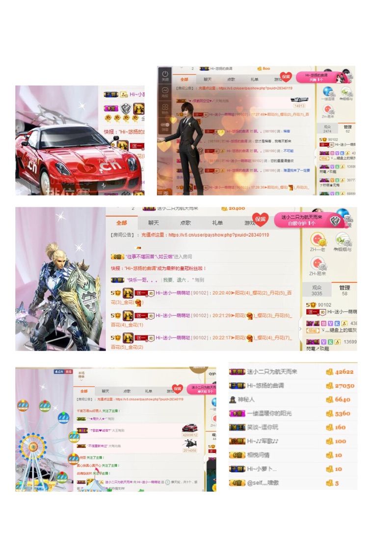 Hi~。。。主播照片