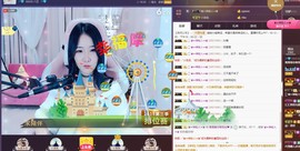 ╰落落.主播照片