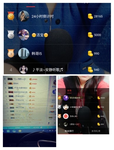 萍.萍lp的图片