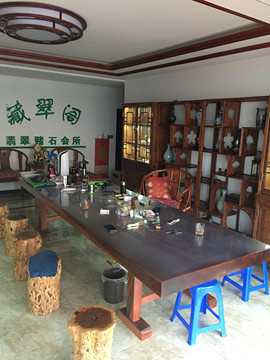 藏翠阁绿松石蜜蜡馆主播照片
