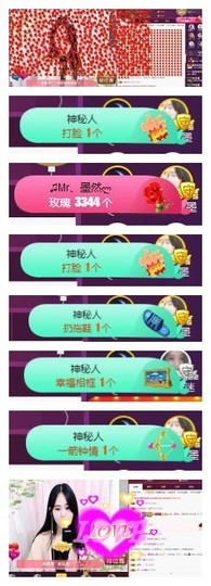 ♫Mr、墨西ლ主播照片