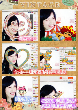 @翎云主播照片