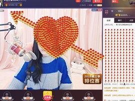 ☞雪儿♞930☜主播照片