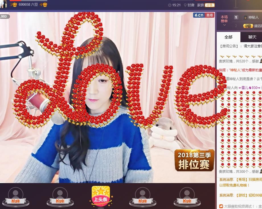 ☞雪儿♞930☜的图片