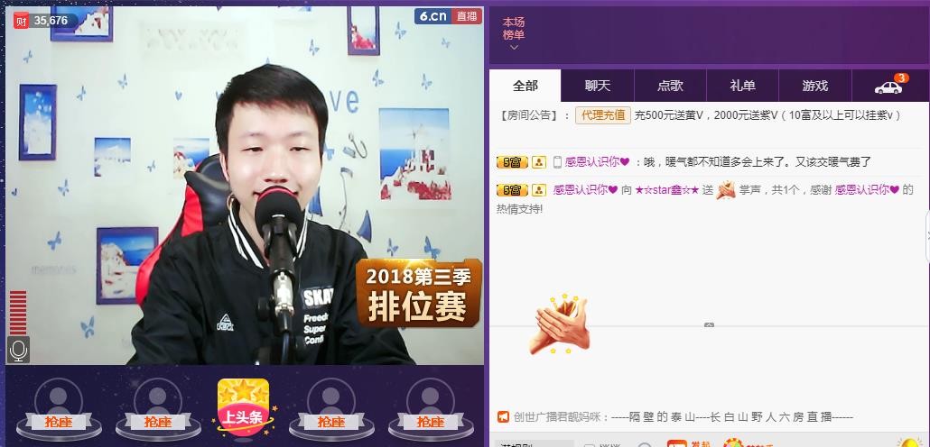 小鑫唱情歌的图片