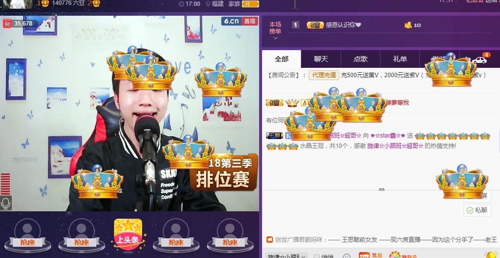 小鑫唱情歌的图片
