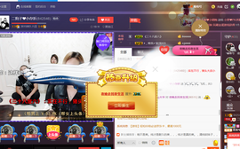 彪子✺小存折主播照片