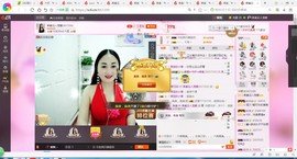 凑美没人爱主播照片