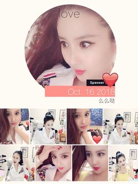 魅丽晴儿主播照片