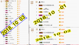 oO莹莹主播照片