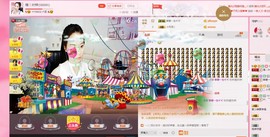 ～～～小靓彁～～主播照片