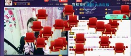 ☆缘☆酒妹主播照片