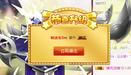 九小九，主播照片