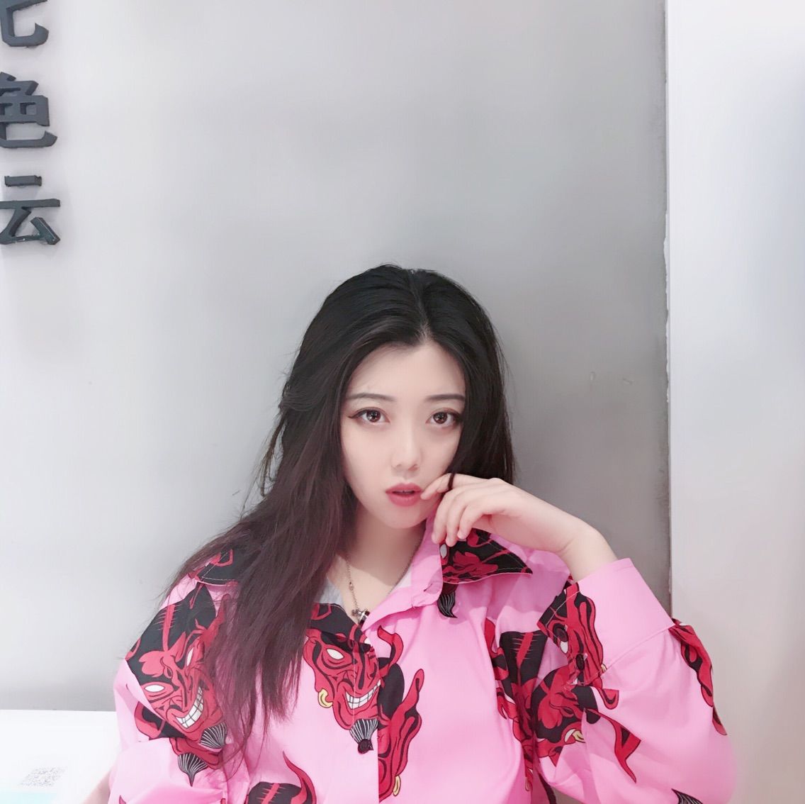 社会桃的第五天的主播照片