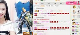 茶茶幸运星主播照片