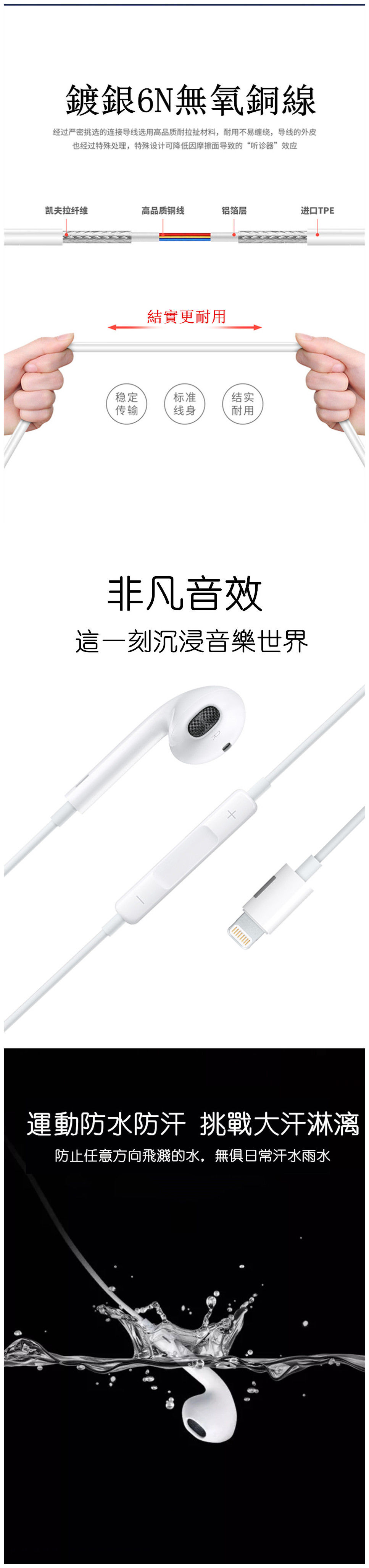 妮四不四傻傻的主播照片