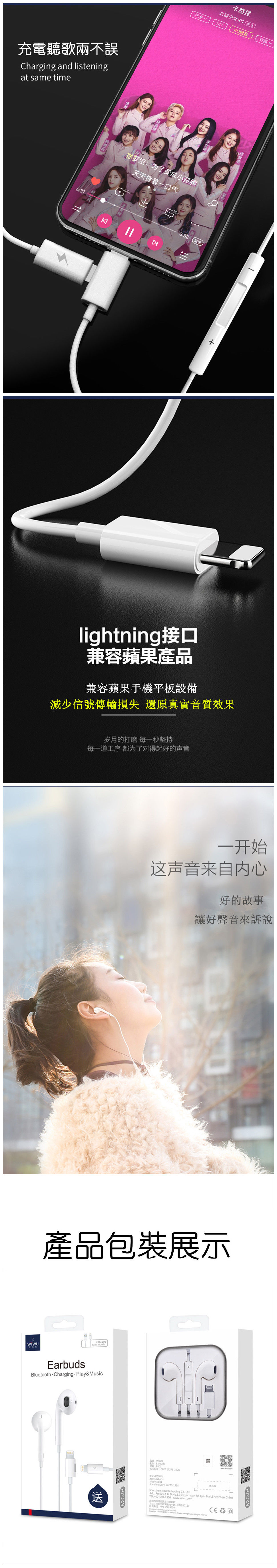妮四不四傻傻的主播照片