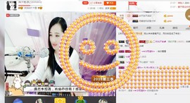 岚☆若冰♂主播照片