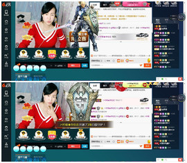 青莲退啦主播照片