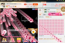 惯宝✨多幸运主播照片