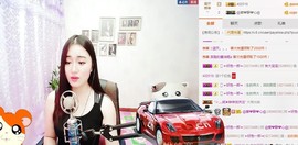 嘻甜甜主播照片