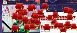 ☆缘☆酒妹主播照片