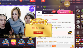 彪子✺小存折主播照片