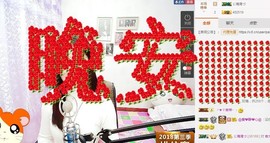嘻甜甜主播照片