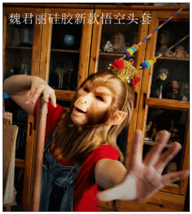 魏君丽雕塑艺术！ww主播照片
