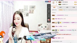 嘻甜甜主播照片