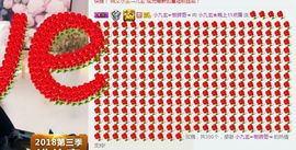 小九玄主播照片