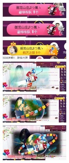 ♫Mr、墨西ლ主播照片