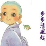 轩家鱼儿会吐泡泡