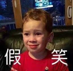 知意.主播照片