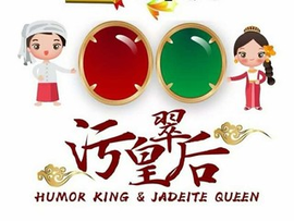 一个人希望更坚强主播照片