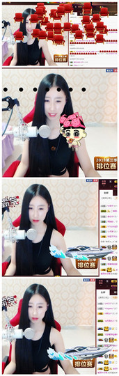 嗯哼……！主播照片
