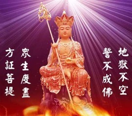 ◆◇の沫沫守候﹎主播照片