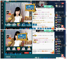 青莲退啦主播照片