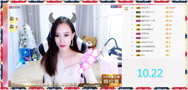 Wow❤️清漪主播照片