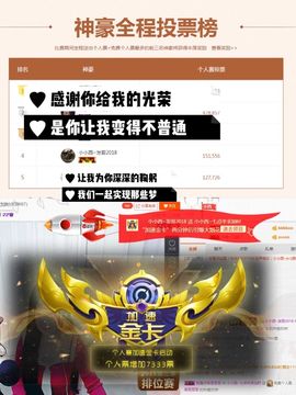 小小西521主播照片