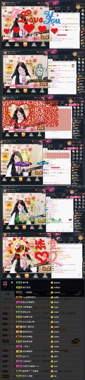 緣恩💖丁丁主播照片