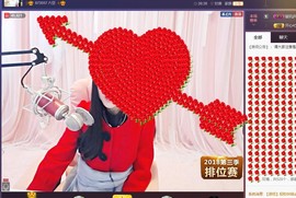 ☞雪儿♞930☜主播照片