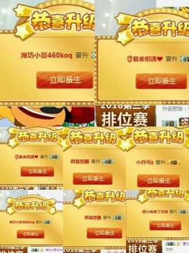 幸运❁小符号主播照片