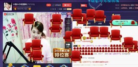 ☆缘☆酒妹主播照片