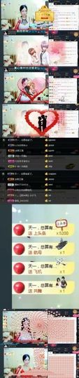 z米朵主播照片