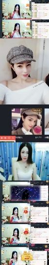 z米朵主播照片