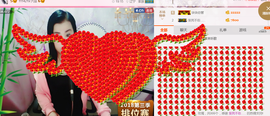 茉莉唱经典主播照片