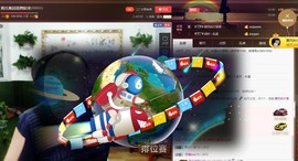 黄老邪-28581主播照片